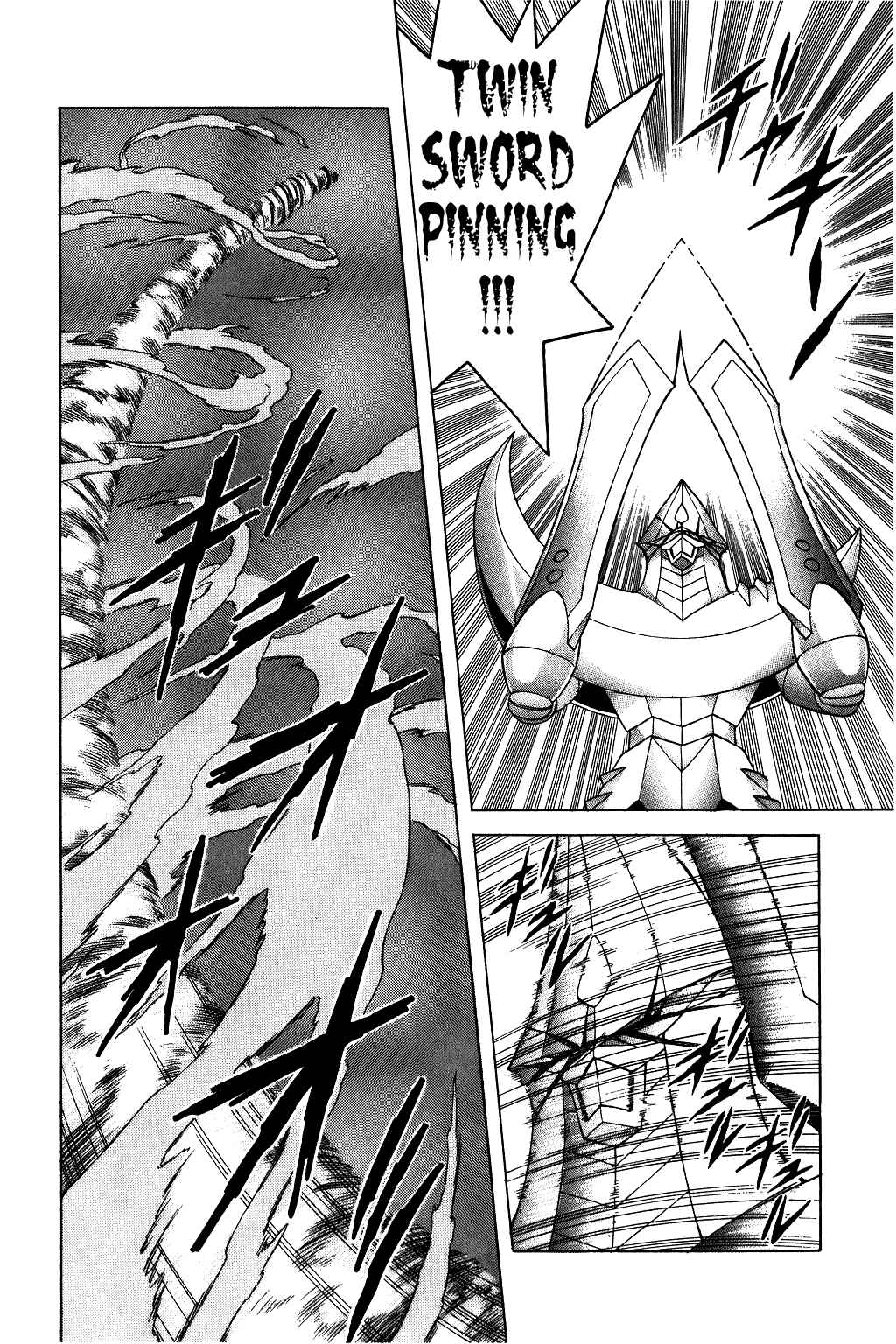 Page 10 Chapter 188 Dragon Quest: The Adventure of Dai