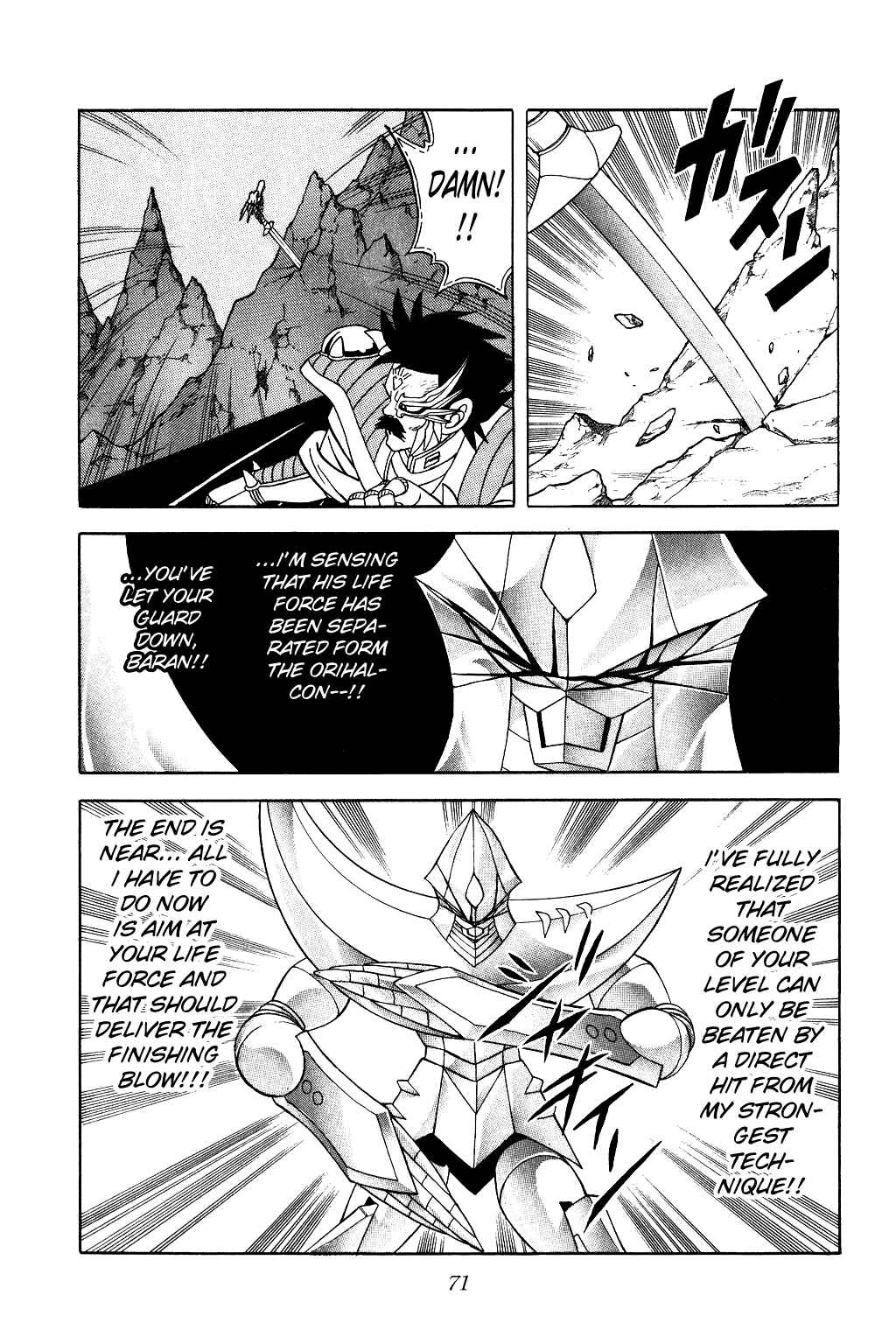 Page 9 Chapter 188 Dragon Quest: The Adventure of Dai