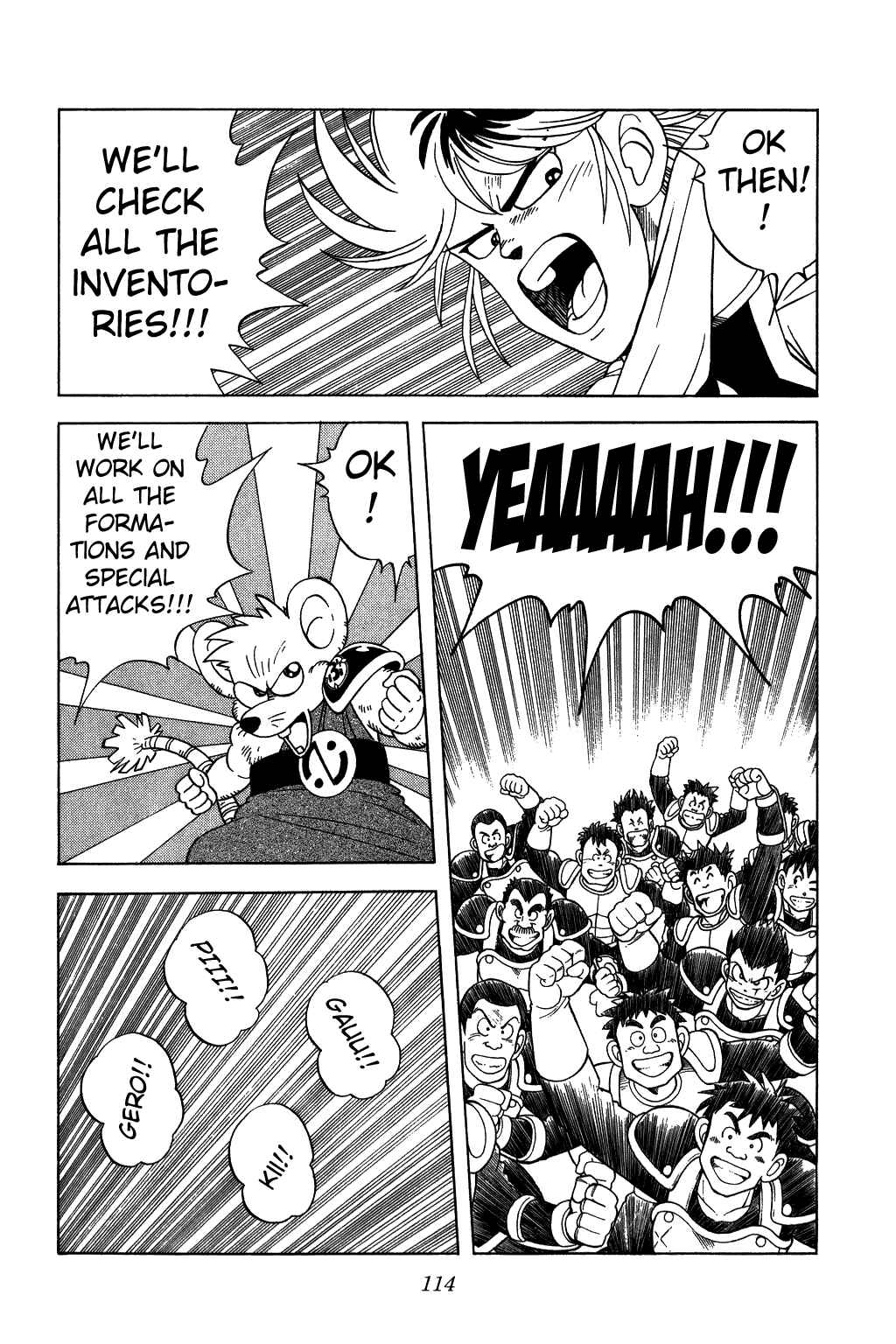 Page 12 Chapter 222 Dragon Quest: The Adventure of Dai