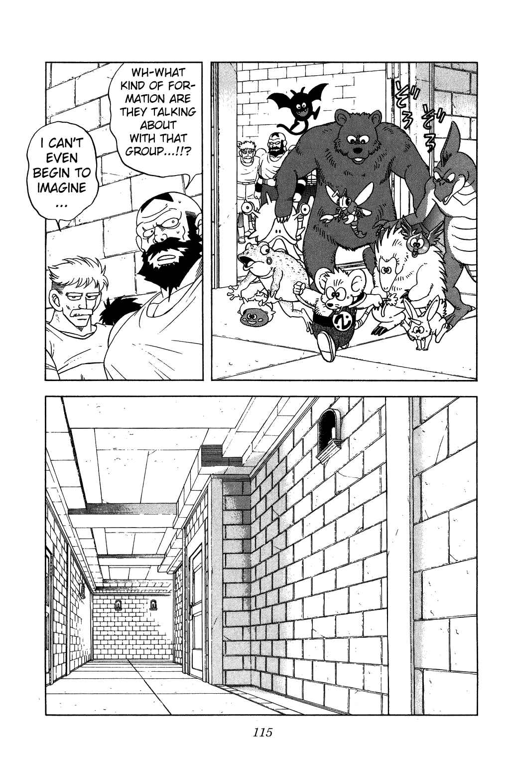 Page 13 Chapter 222 Dragon Quest: The Adventure of Dai