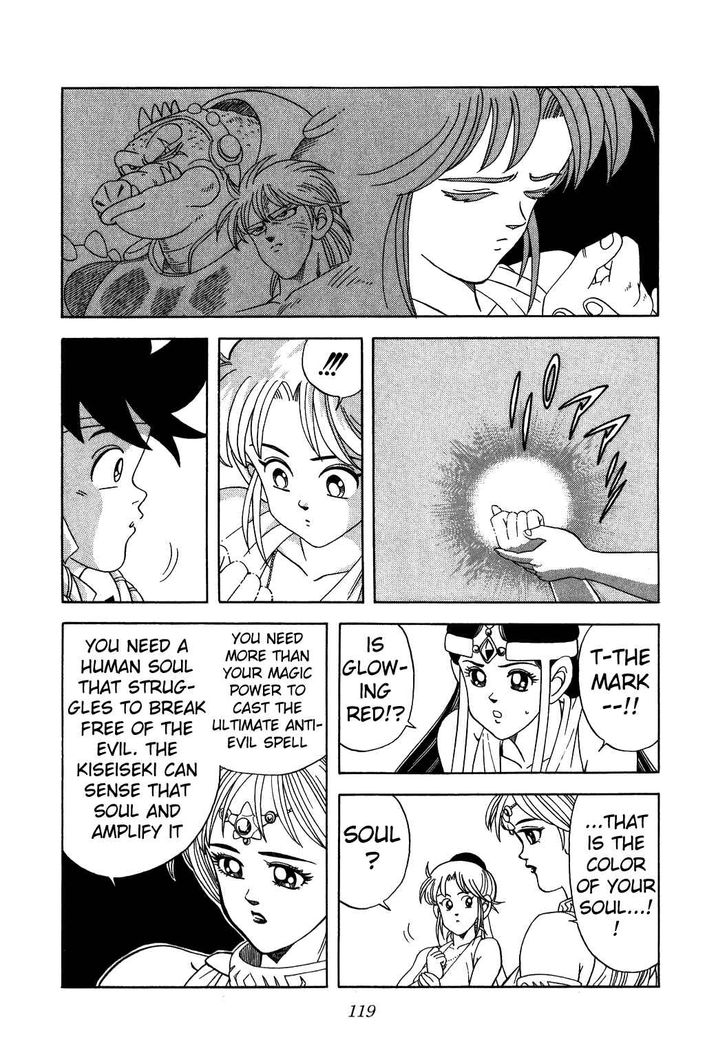 Page 17 Chapter 222 Dragon Quest: The Adventure of Dai