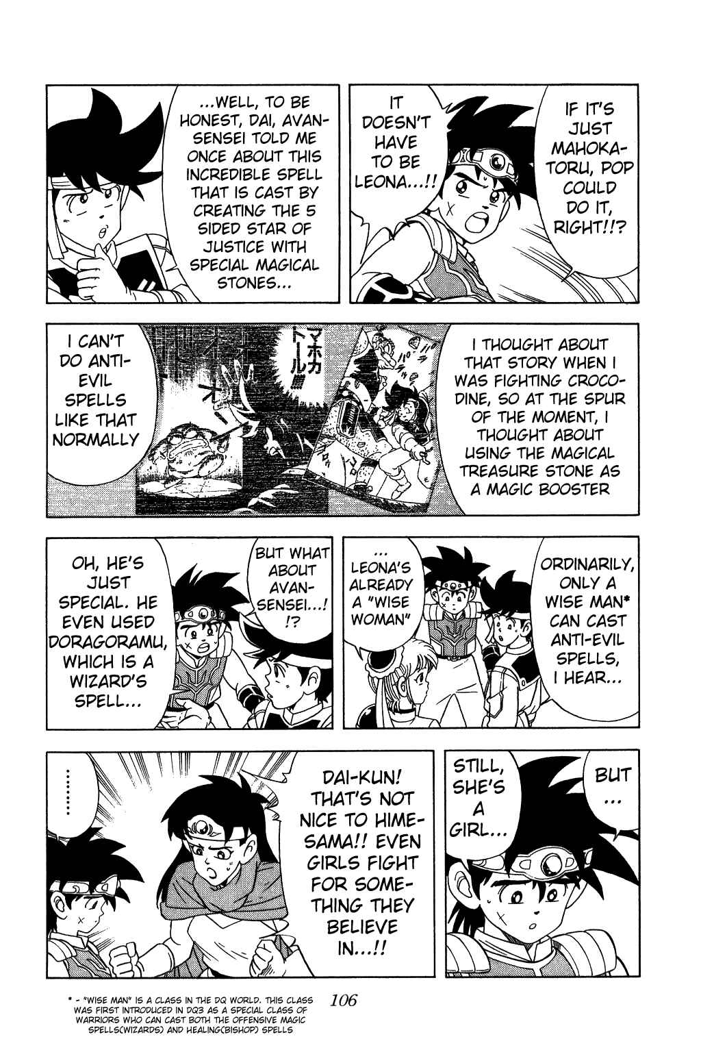 Page 4 Chapter 222 Dragon Quest: The Adventure of Dai