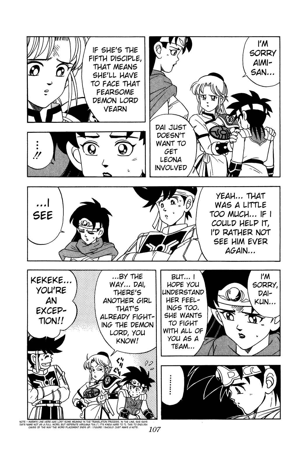 Page 5 Chapter 222 Dragon Quest: The Adventure of Dai