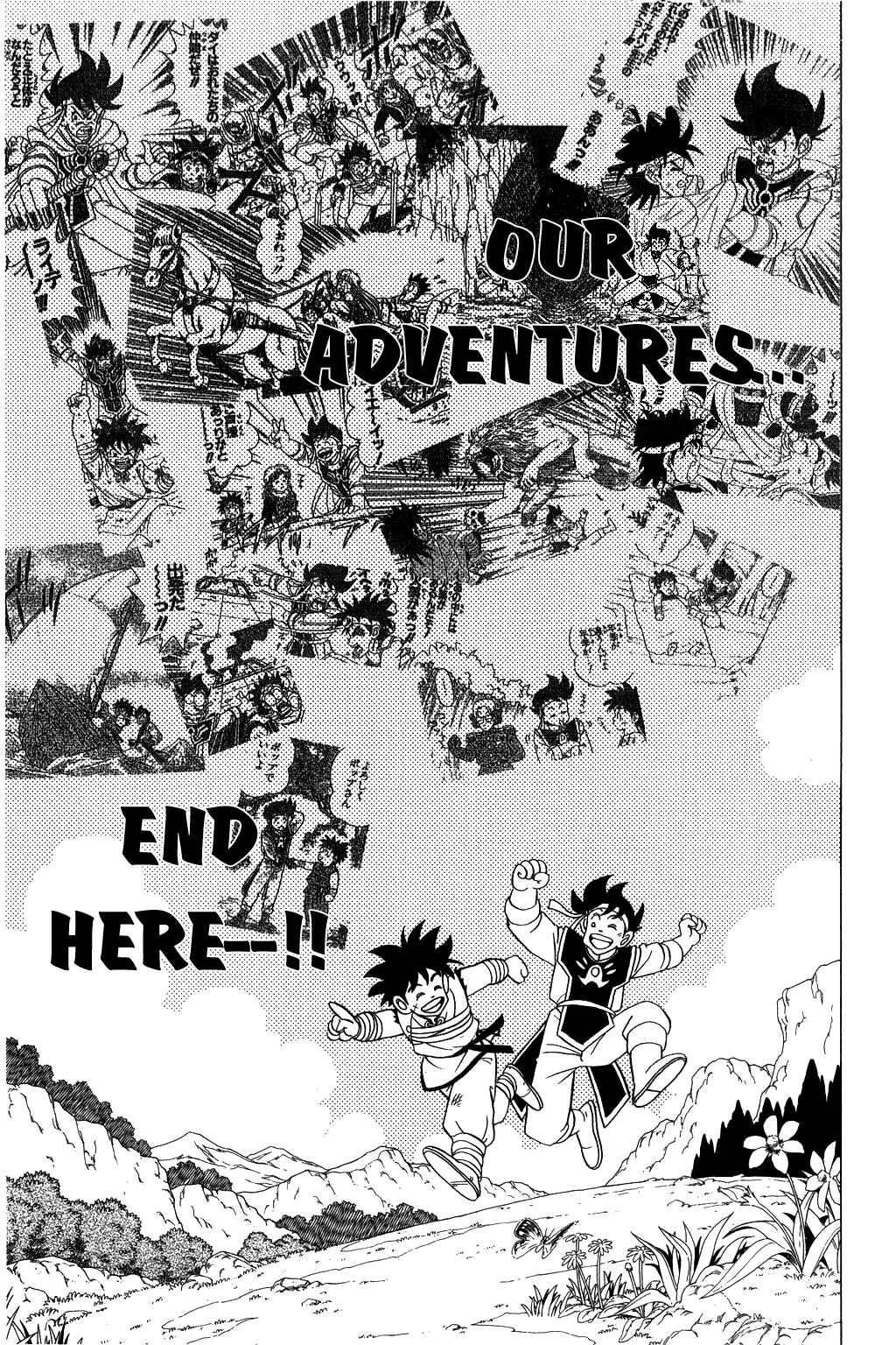Page 13 Chapter 106 Dragon Quest: The Adventure of Dai