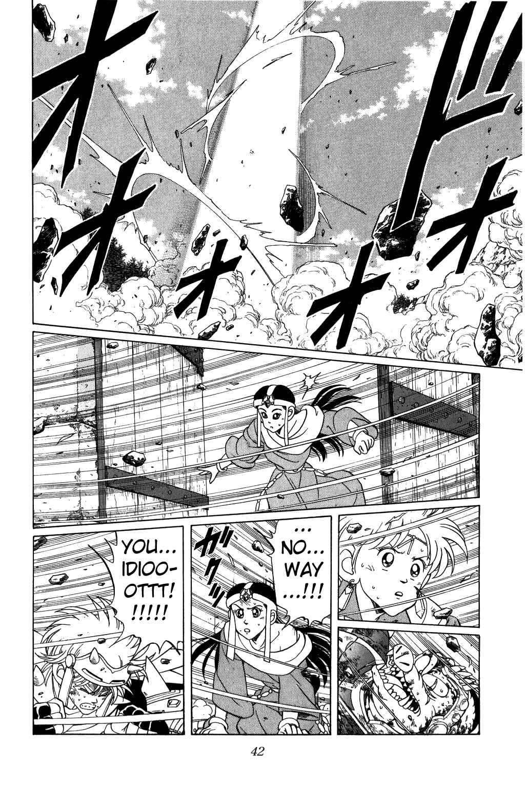 Page 17 Chapter 106 Dragon Quest: The Adventure of Dai