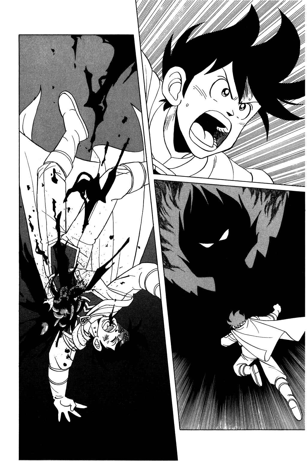 Page 2 Chapter 106 Dragon Quest: The Adventure of Dai