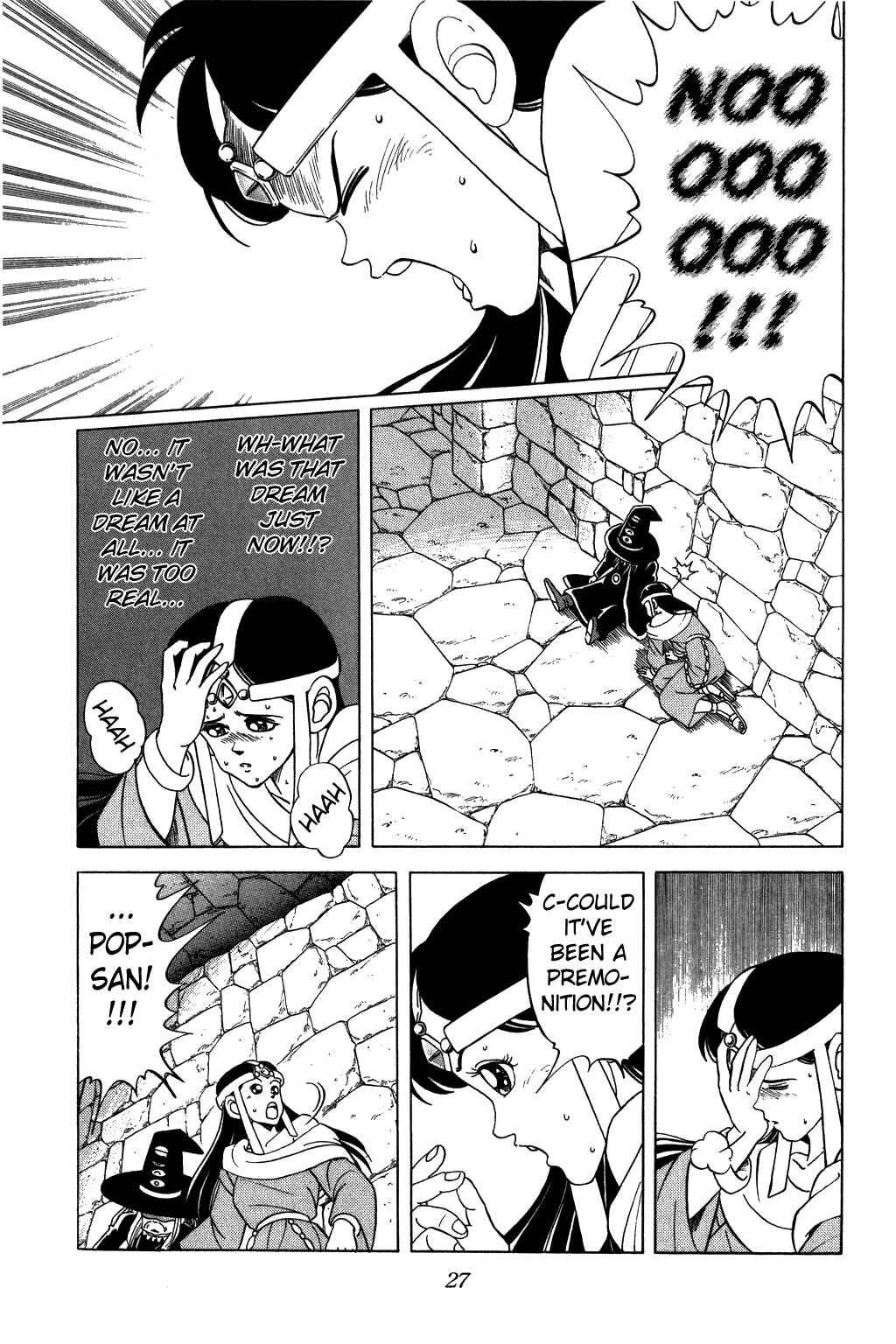 Page 3 Chapter 106 Dragon Quest: The Adventure of Dai