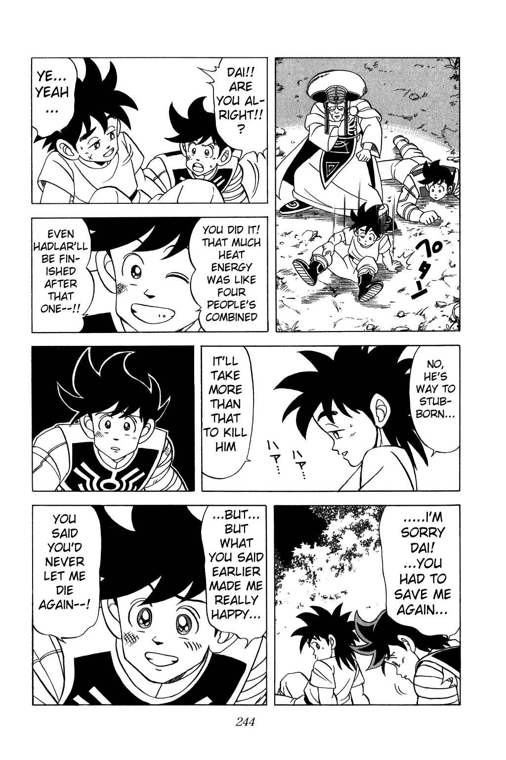 Page 4 Chapter 117 Dragon Quest: The Adventure of Dai
