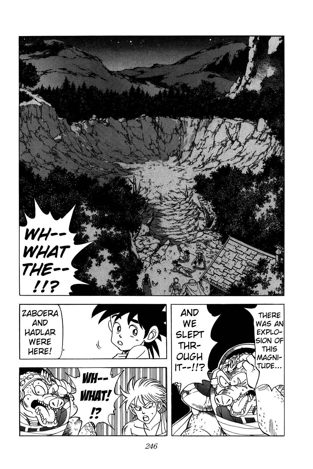 Page 6 Chapter 117 Dragon Quest: The Adventure of Dai