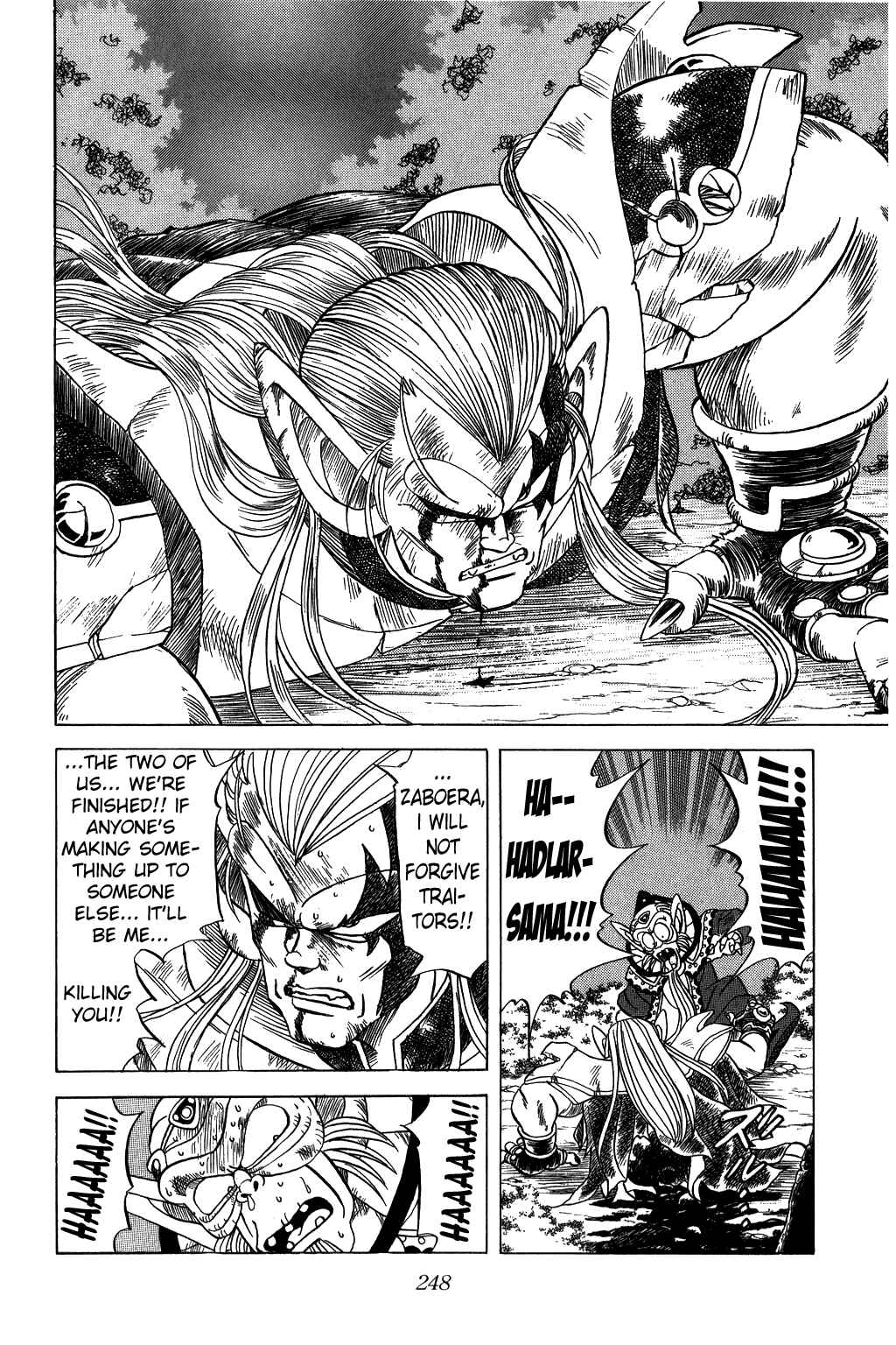 Page 8 Chapter 117 Dragon Quest: The Adventure of Dai