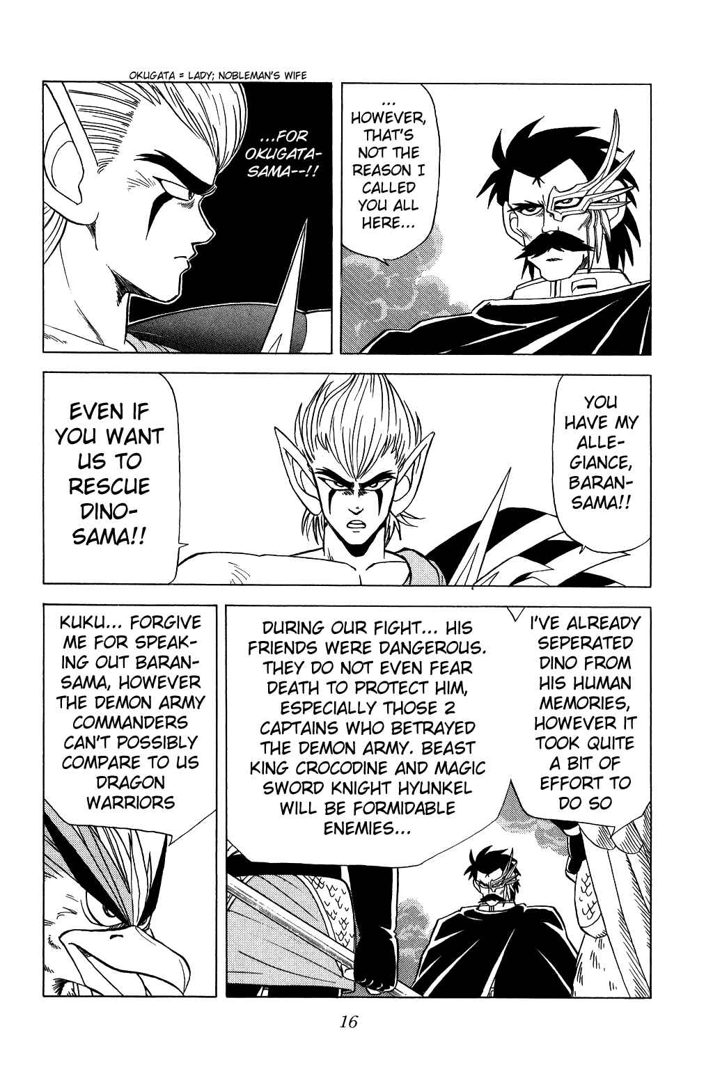 Page 14 Chapter 90 Dragon Quest: The Adventure of Dai