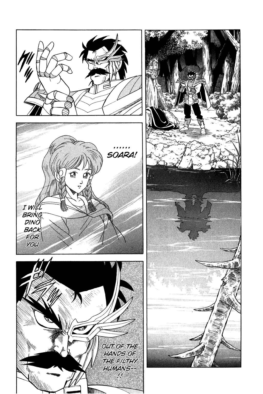 Page 18 Chapter 90 Dragon Quest: The Adventure of Dai
