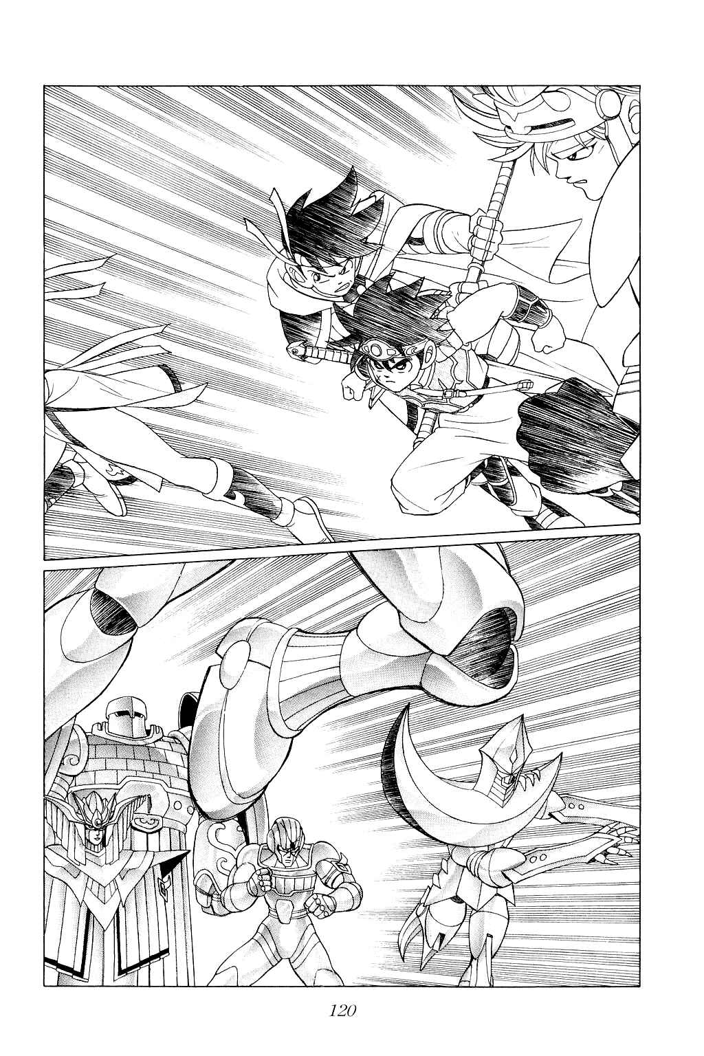 Page 16 Chapter 174 Dragon Quest: The Adventure of Dai
