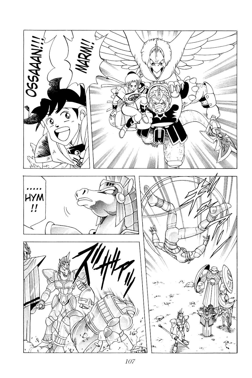 Page 3 Chapter 174 Dragon Quest: The Adventure of Dai