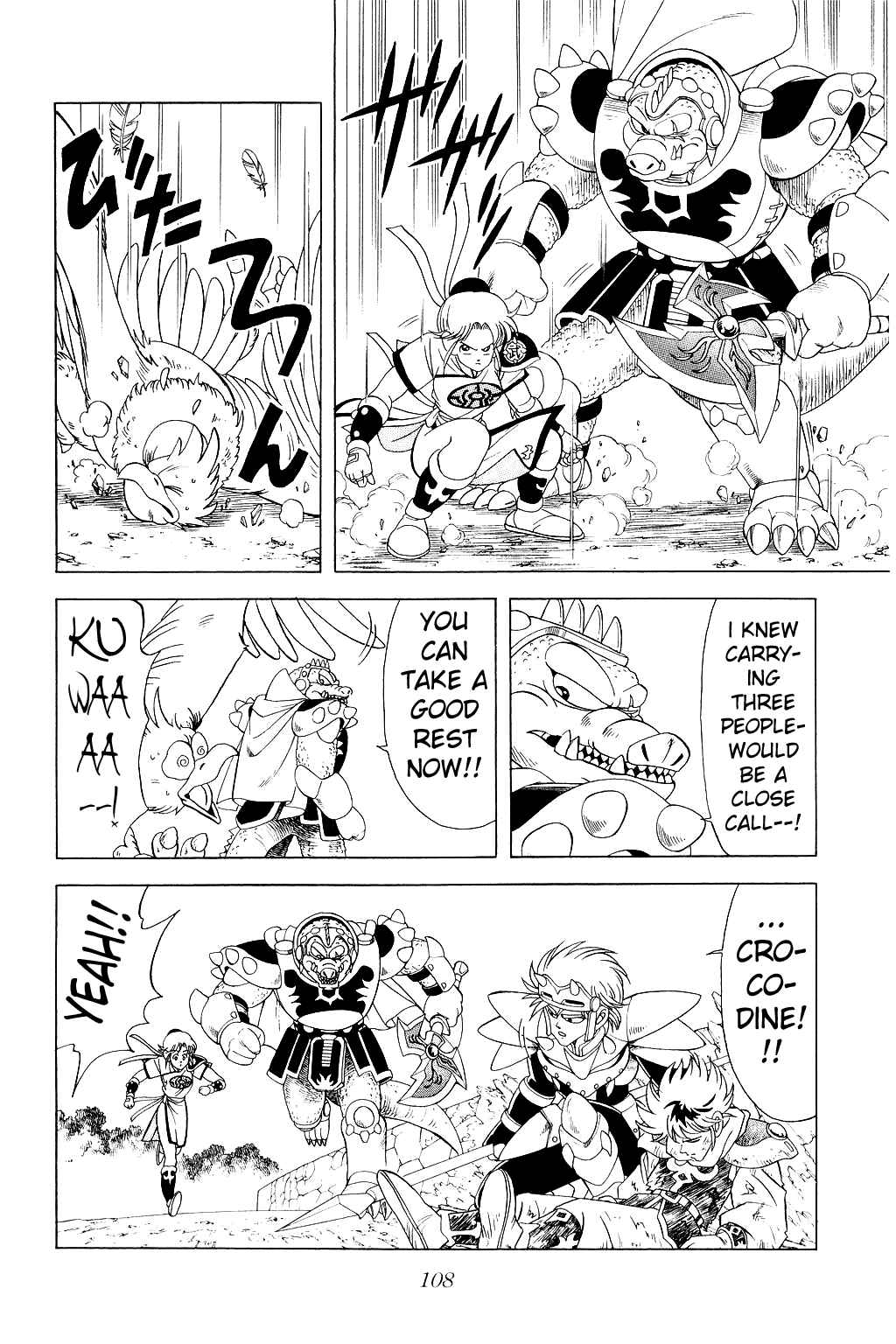 Page 4 Chapter 174 Dragon Quest: The Adventure of Dai