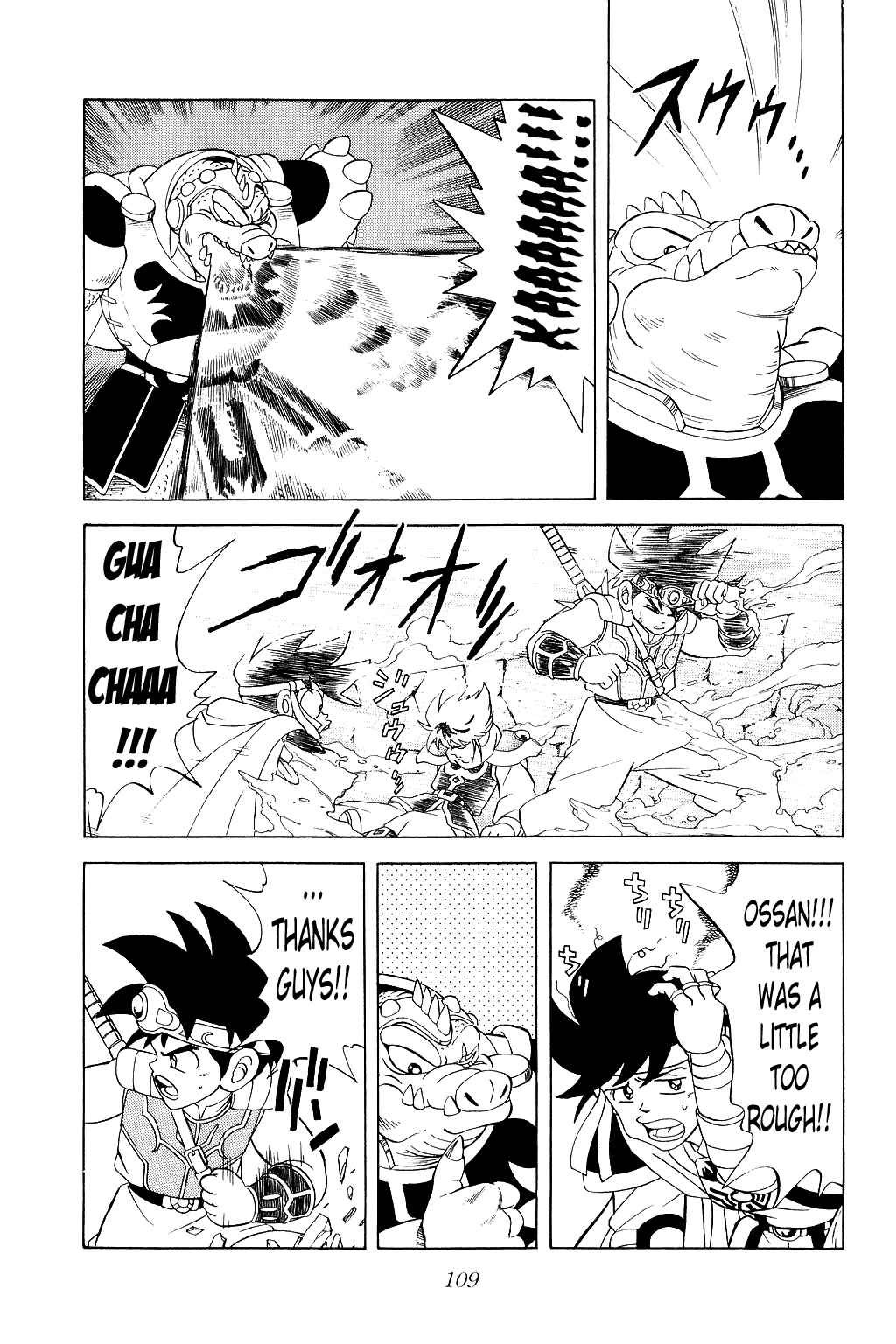 Page 5 Chapter 174 Dragon Quest: The Adventure of Dai