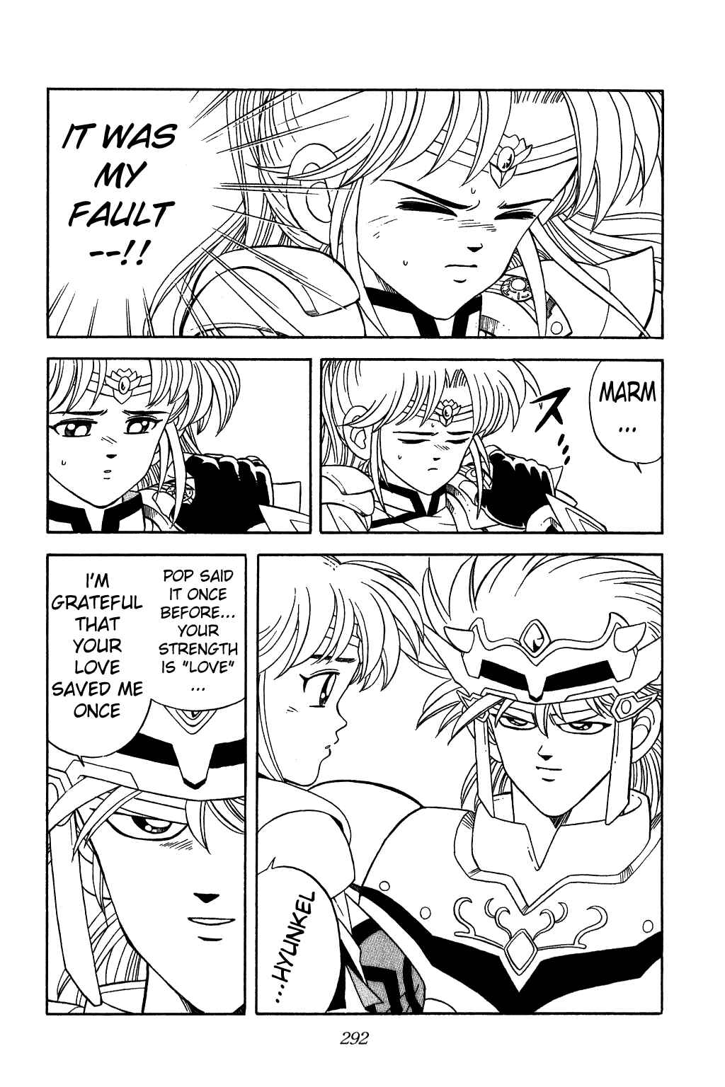 Page 12 Chapter 247 Dragon Quest: The Adventure of Dai