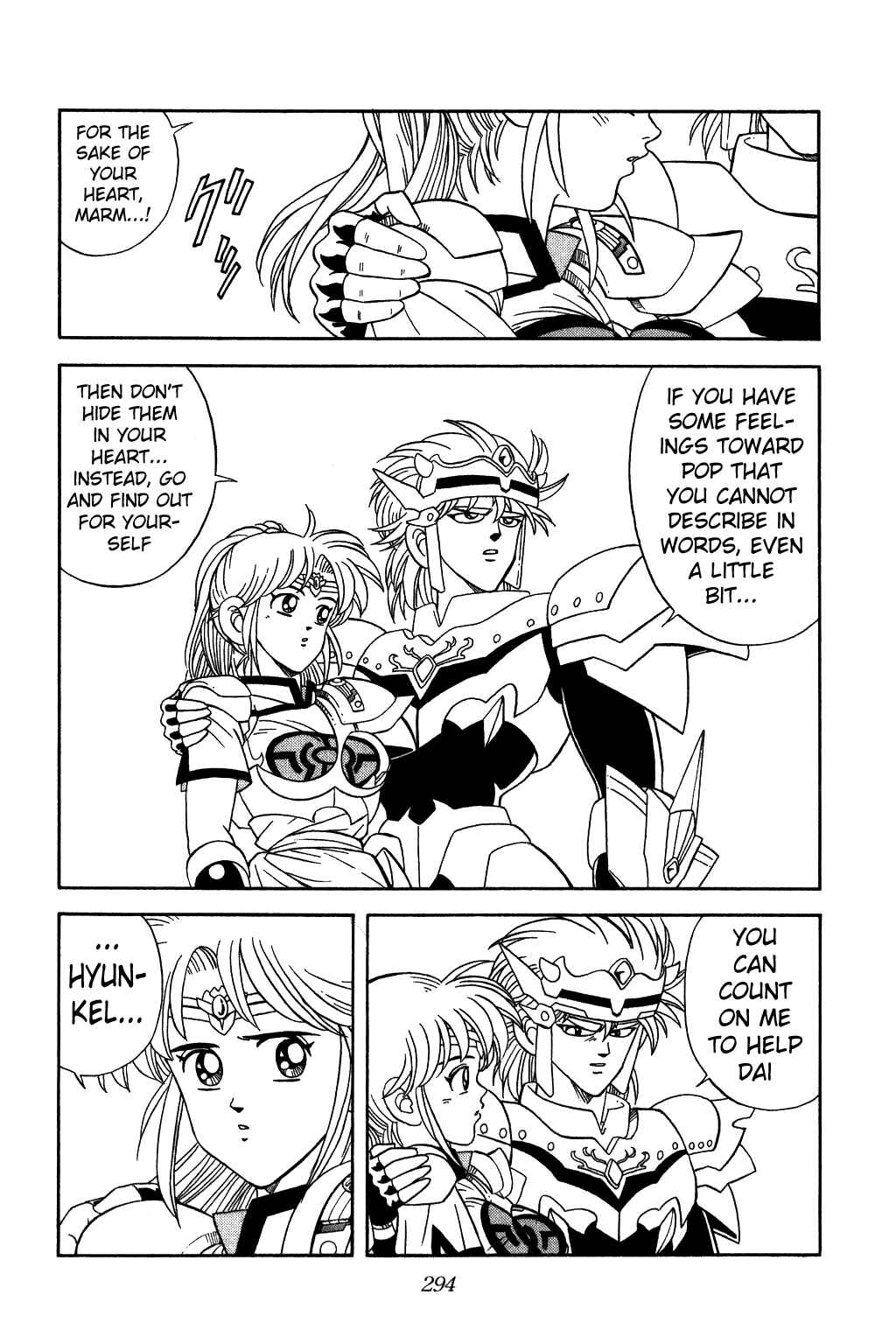Page 14 Chapter 247 Dragon Quest: The Adventure of Dai