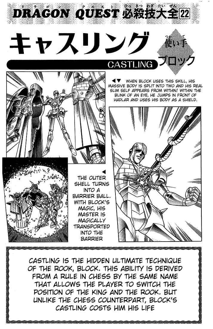 Page 20 Chapter 247 Dragon Quest: The Adventure of Dai