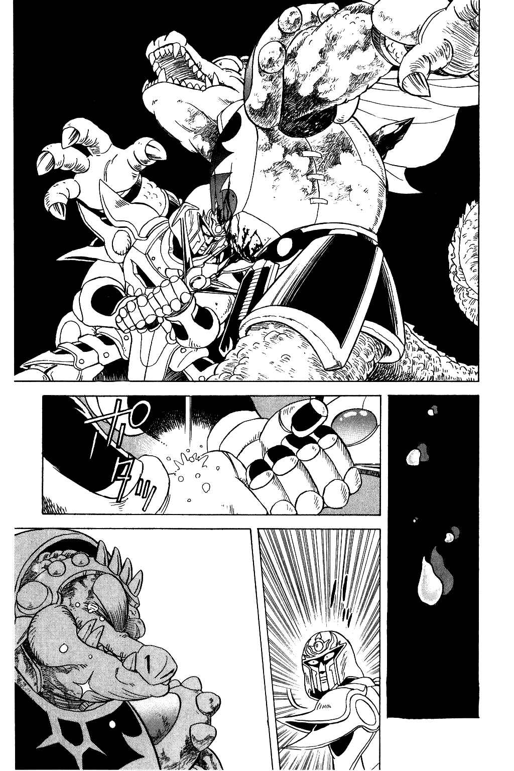 Page 14 Chapter 39 Dragon Quest: The Adventure of Dai