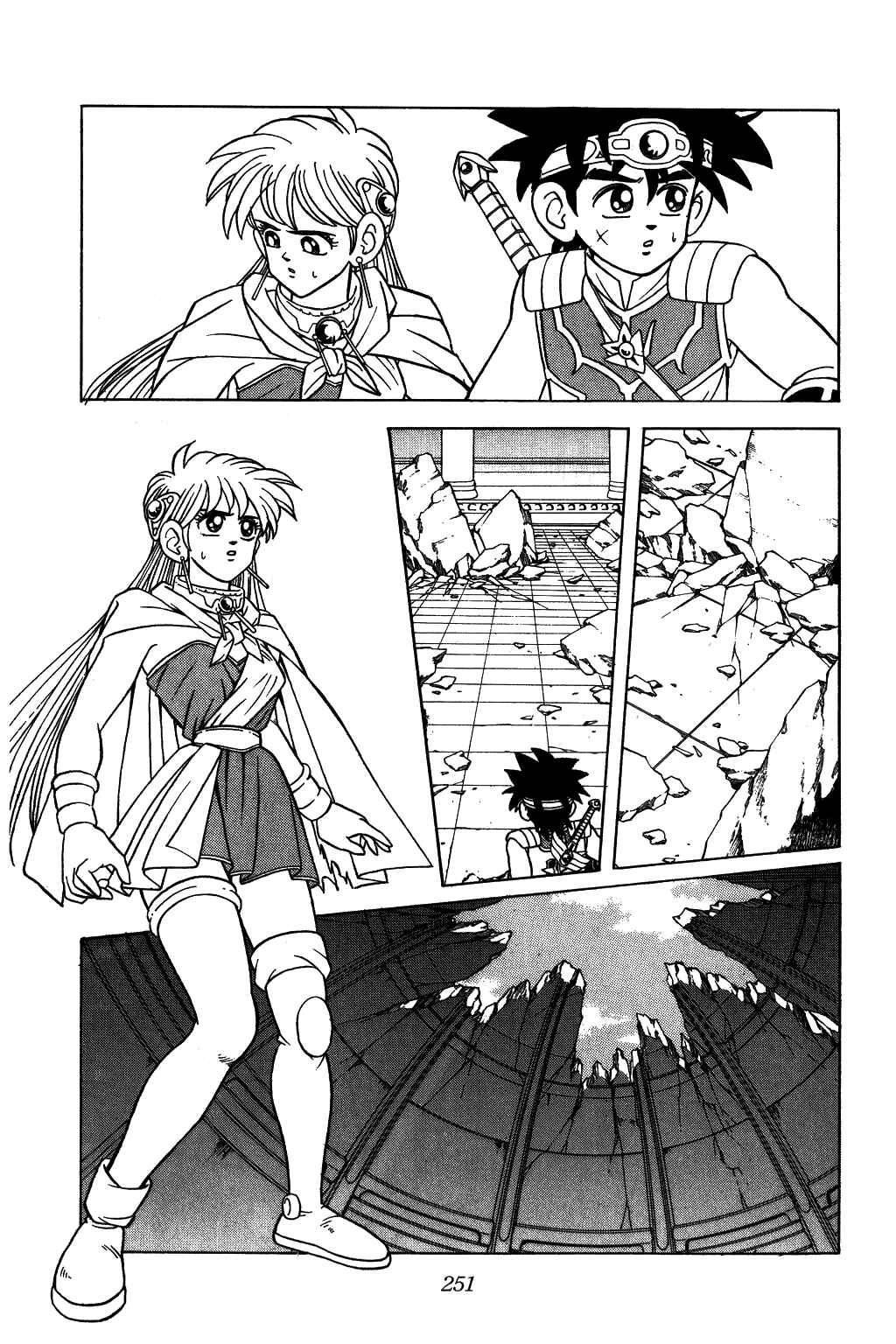 Page 13 Chapter 295 Dragon Quest: The Adventure of Dai