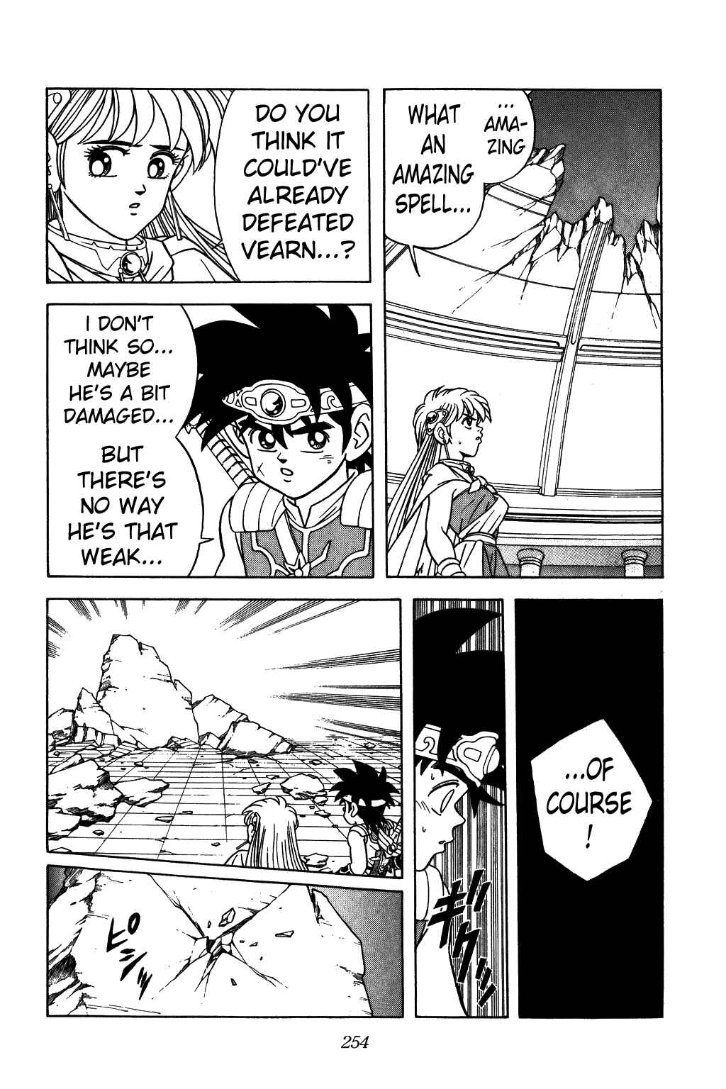 Page 15 Chapter 295 Dragon Quest: The Adventure of Dai