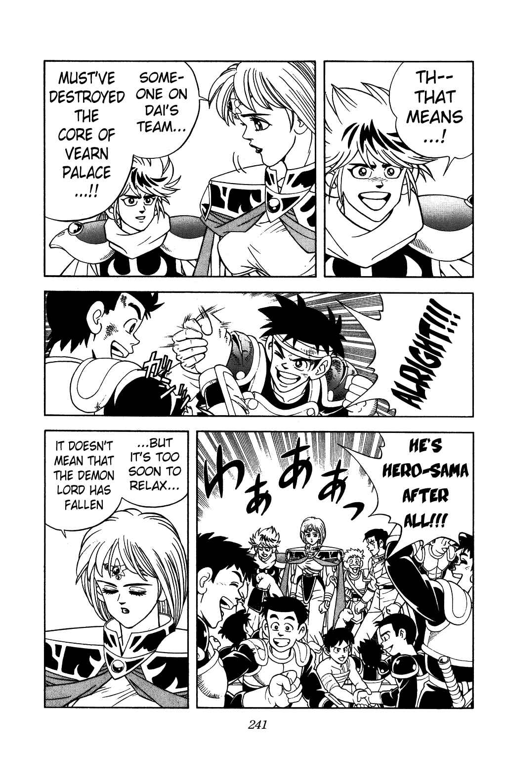 Page 3 Chapter 295 Dragon Quest: The Adventure of Dai