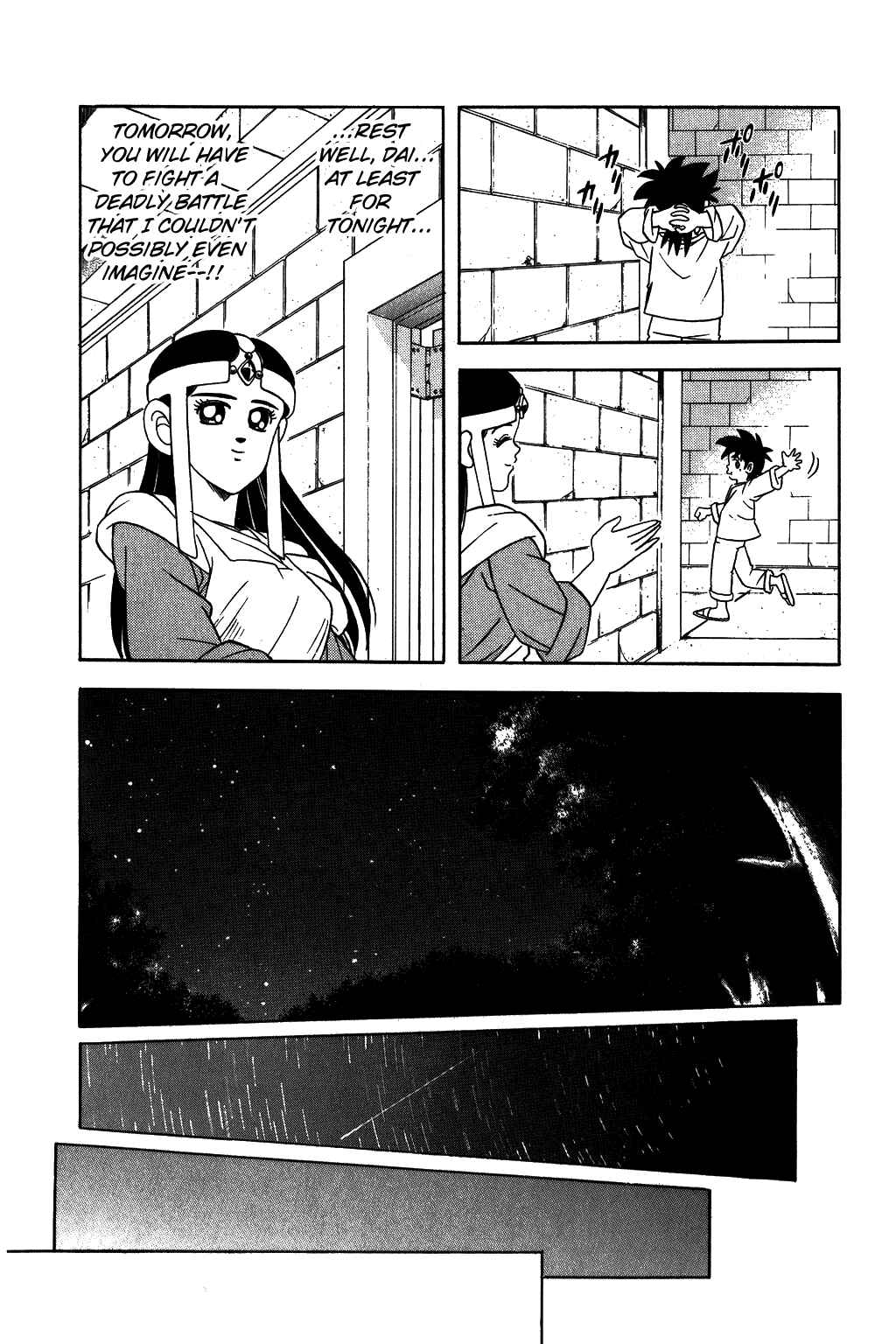 Page 13 Chapter 229 Dragon Quest: The Adventure of Dai