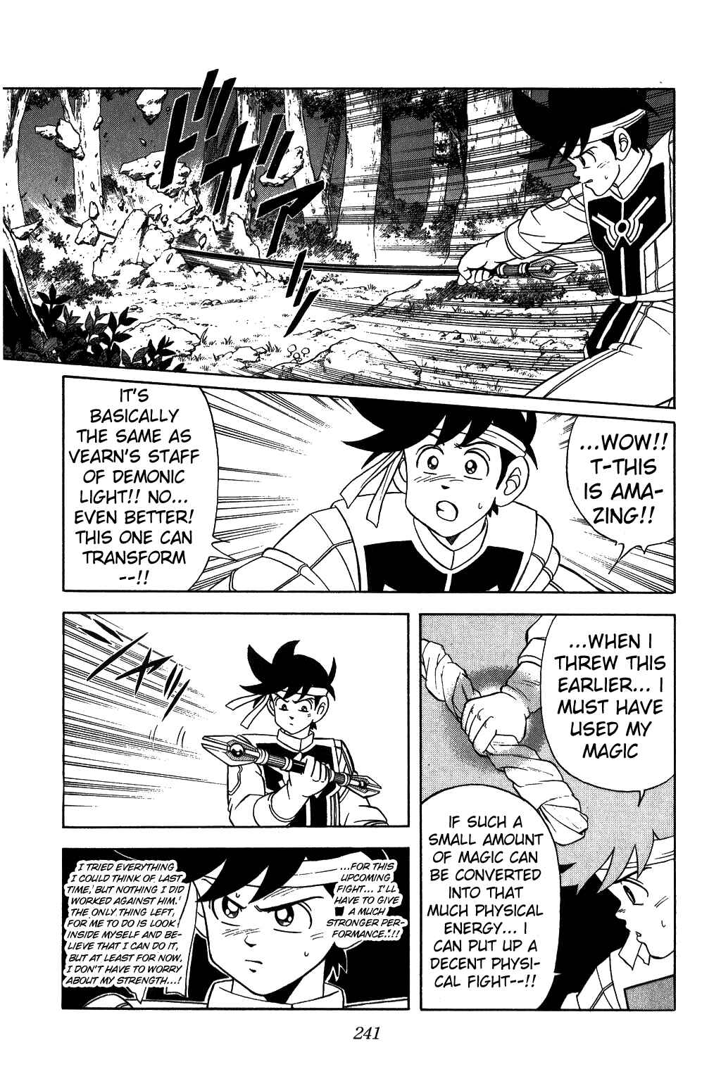 Page 3 Chapter 229 Dragon Quest: The Adventure of Dai