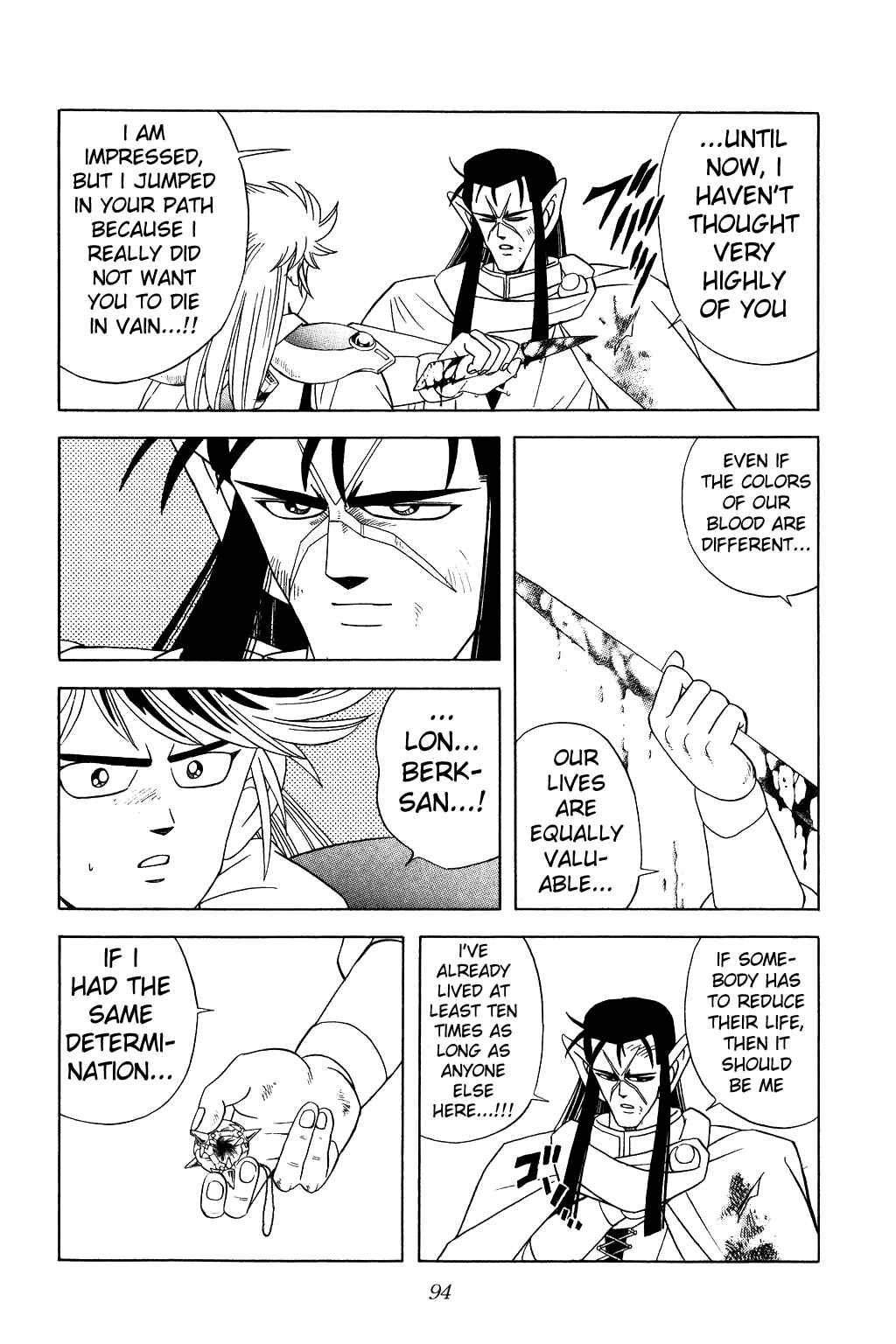 Page 15 Chapter 270 Dragon Quest: The Adventure of Dai