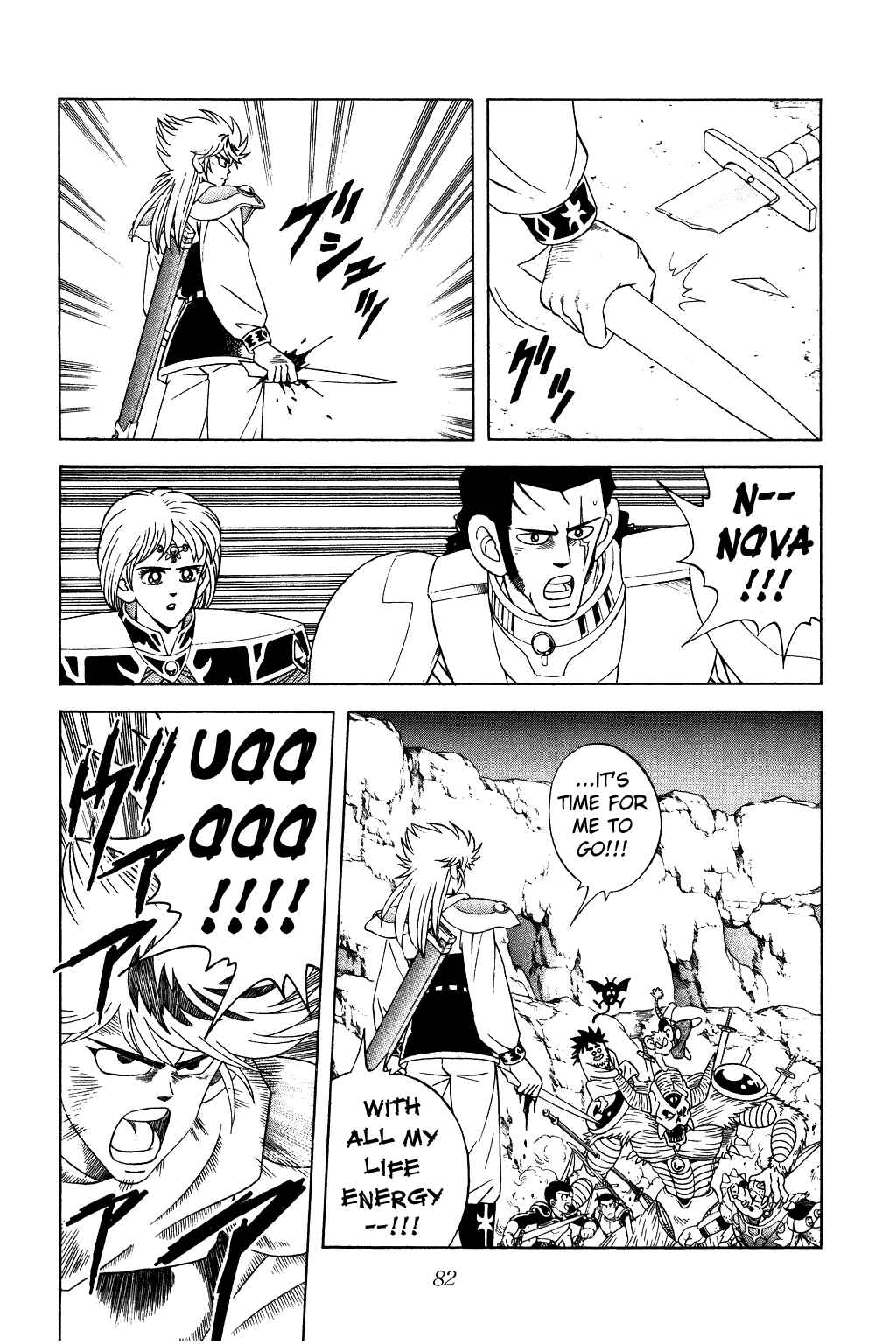 Page 3 Chapter 270 Dragon Quest: The Adventure of Dai