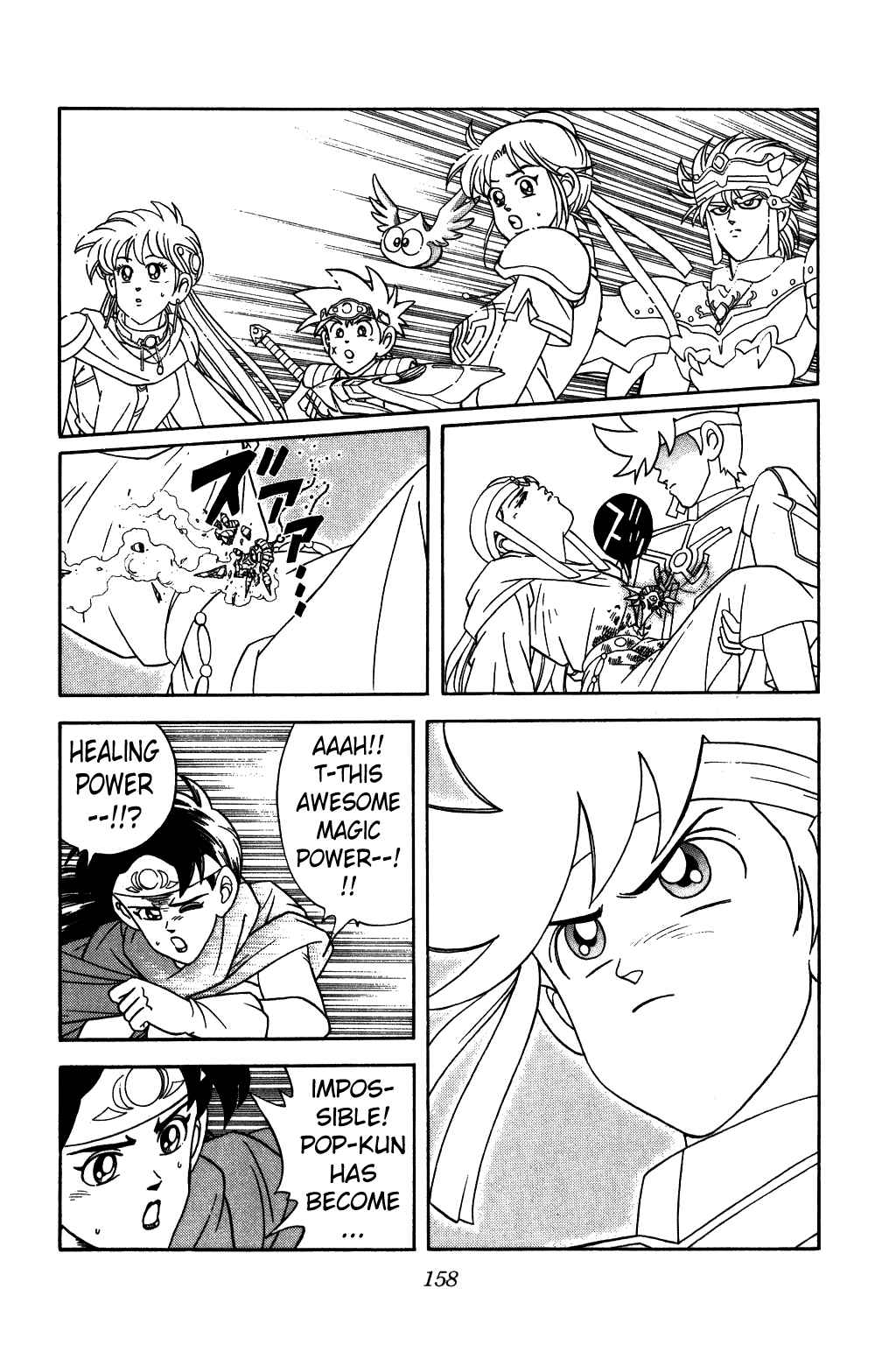 Page 18 Chapter 240 Dragon Quest: The Adventure of Dai