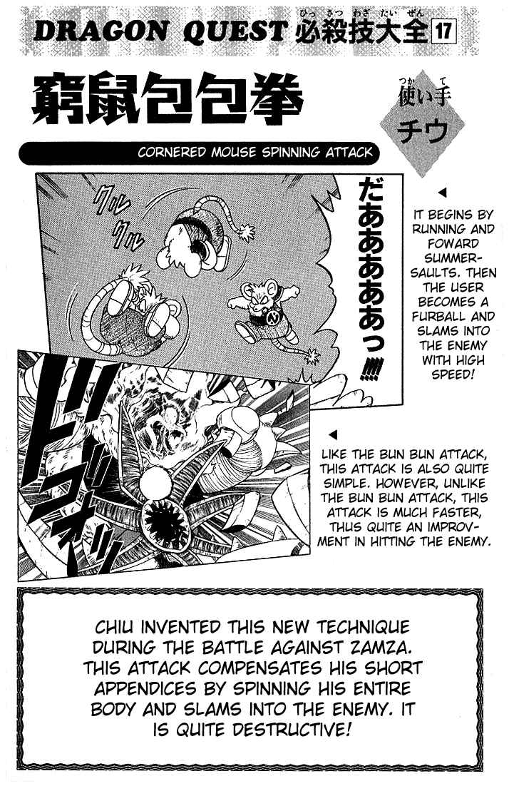 Page 20 Chapter 240 Dragon Quest: The Adventure of Dai