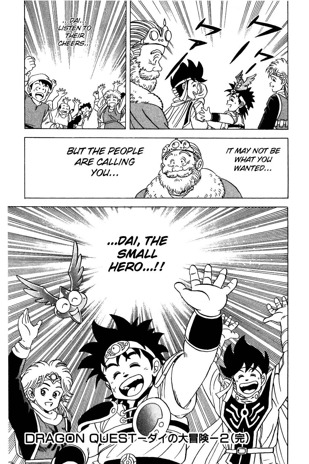 Page 18 Chapter 31 Dragon Quest: The Adventure of Dai