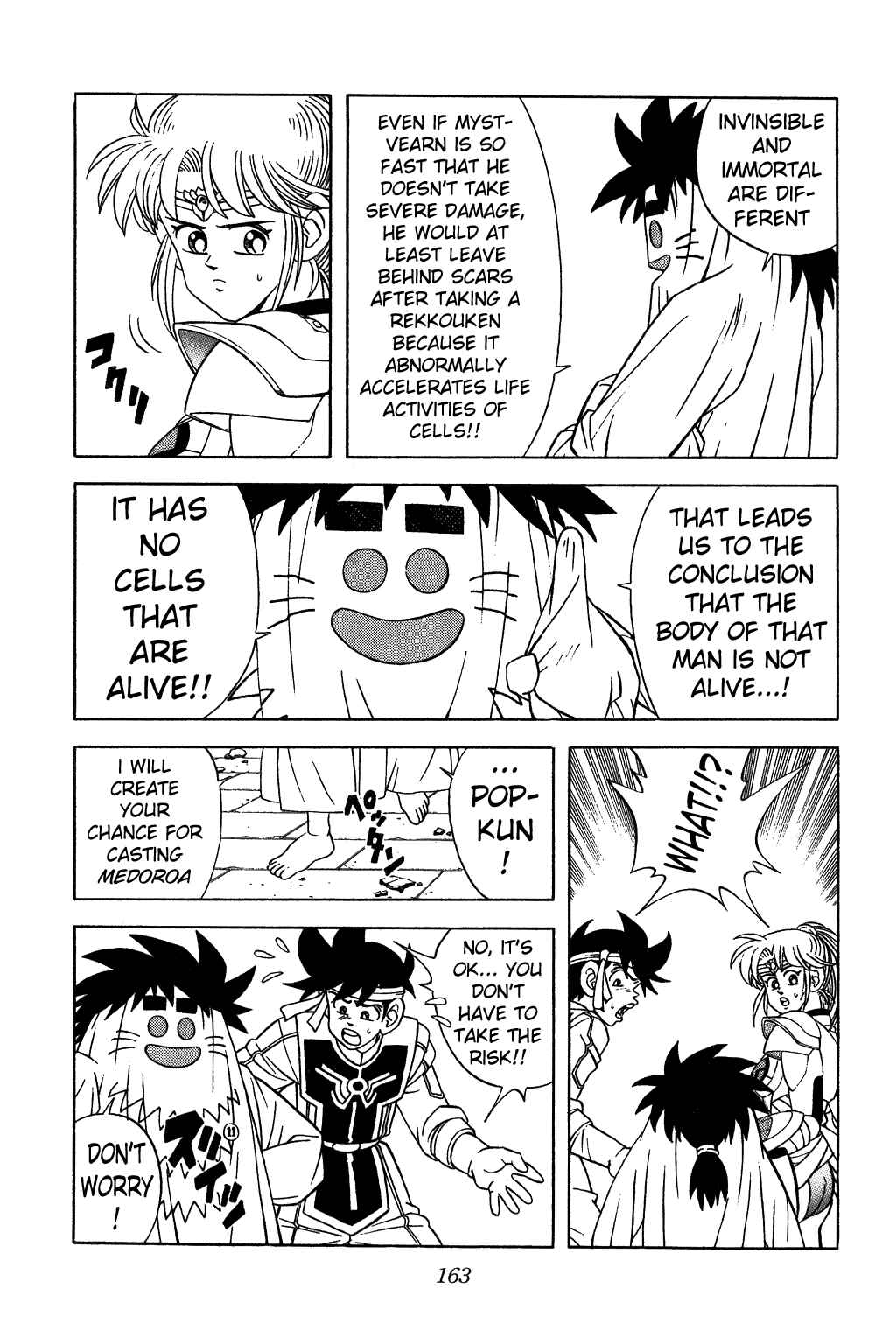 Page 16 Chapter 307 Dragon Quest: The Adventure of Dai