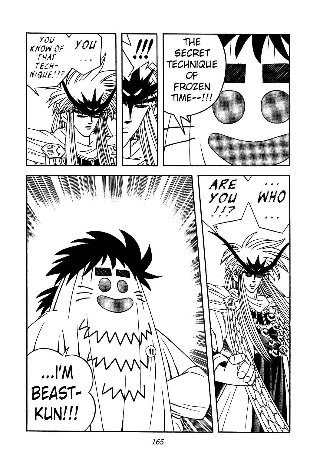 Page 18 Chapter 307 Dragon Quest: The Adventure of Dai