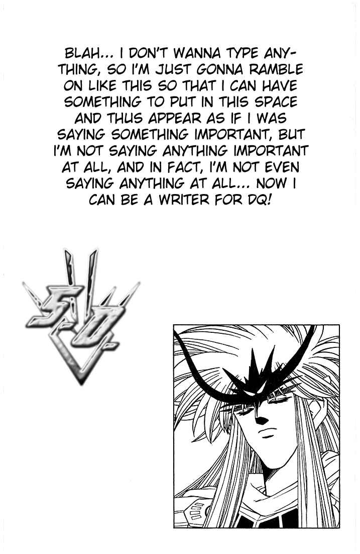 Page 19 Chapter 307 Dragon Quest: The Adventure of Dai