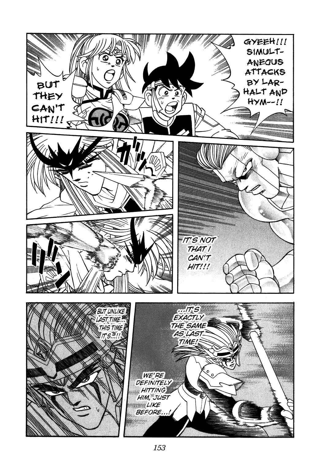 Page 6 Chapter 307 Dragon Quest: The Adventure of Dai