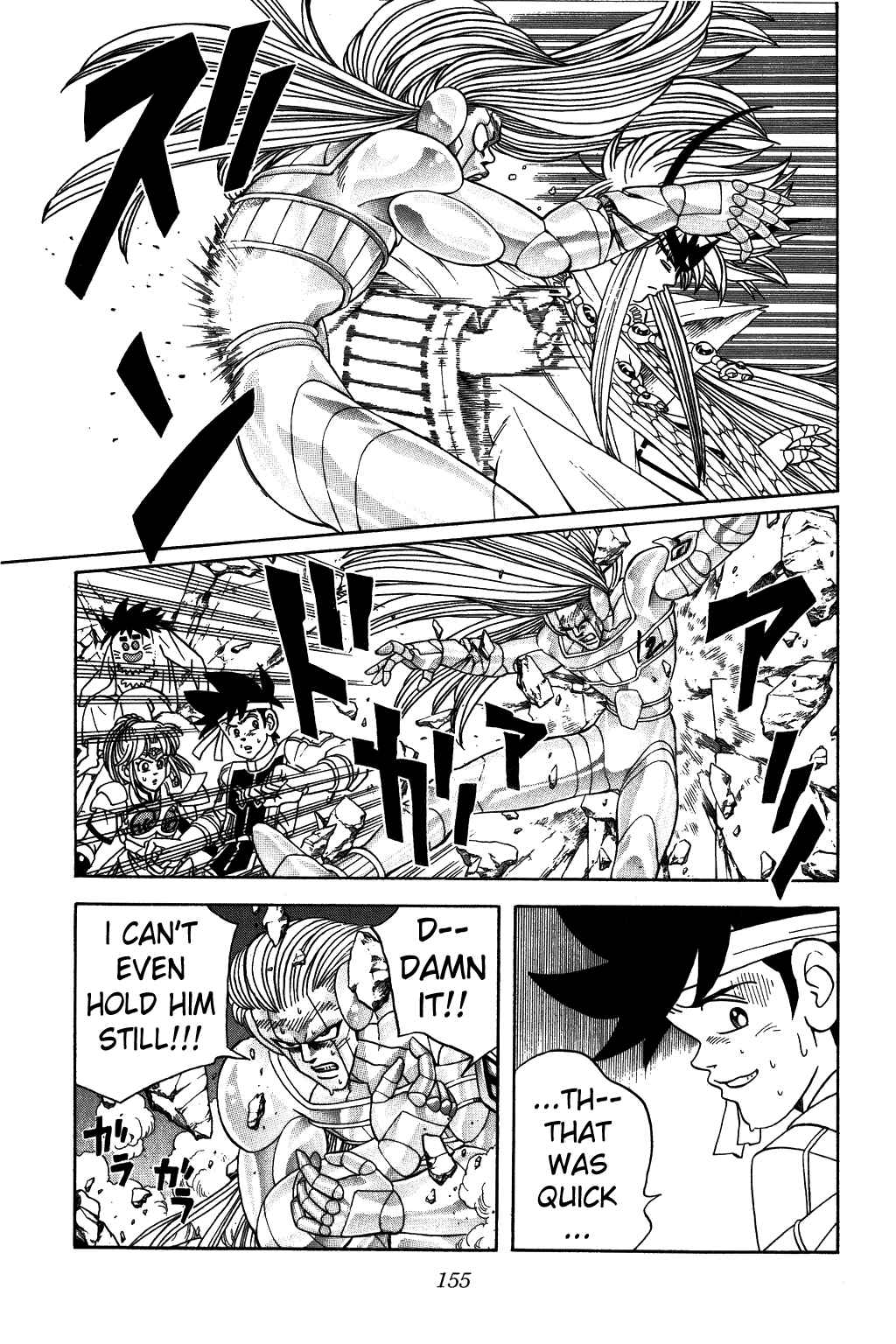Page 8 Chapter 307 Dragon Quest: The Adventure of Dai