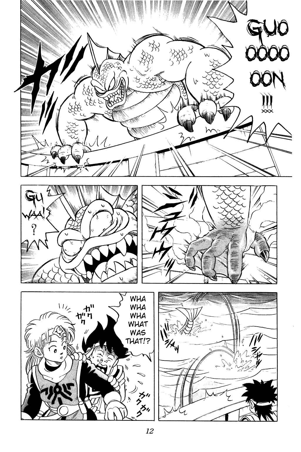 Page 10 Chapter 32 Dragon Quest: The Adventure of Dai
