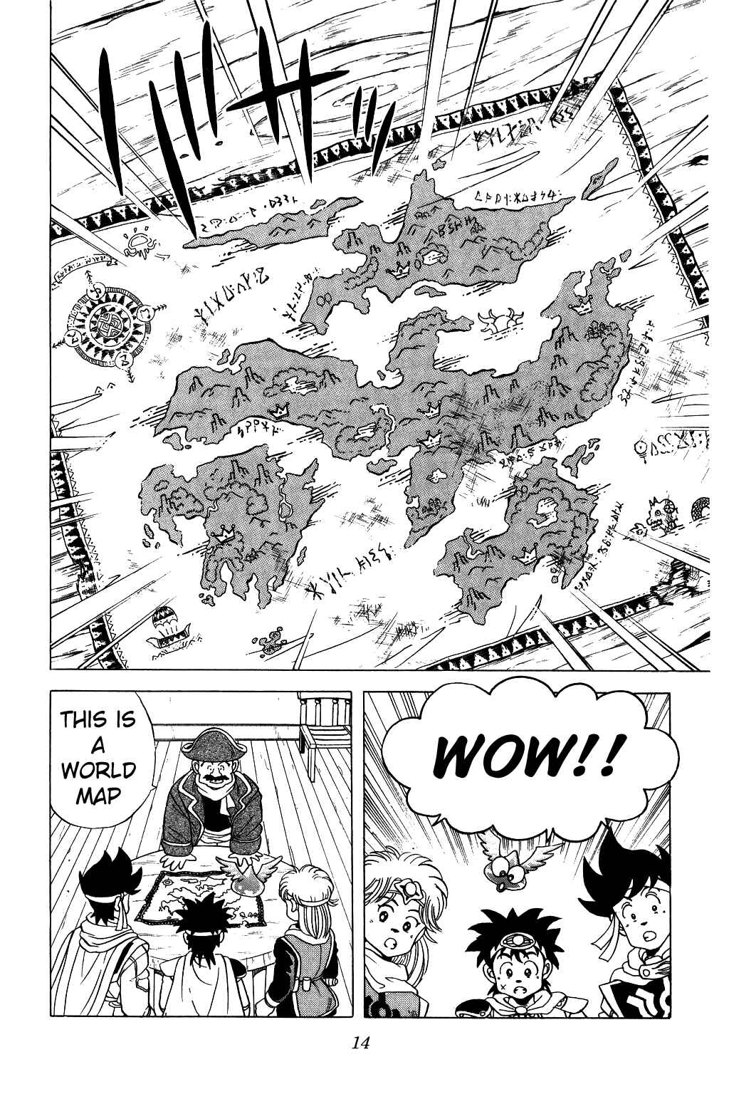 Page 12 Chapter 32 Dragon Quest: The Adventure of Dai