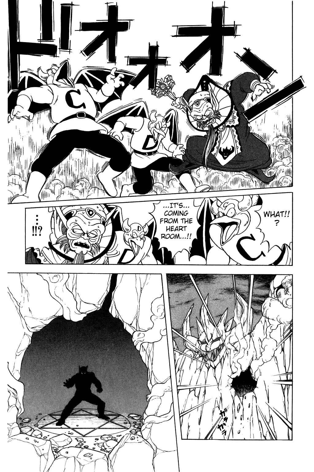 Page 19 Chapter 32 Dragon Quest: The Adventure of Dai