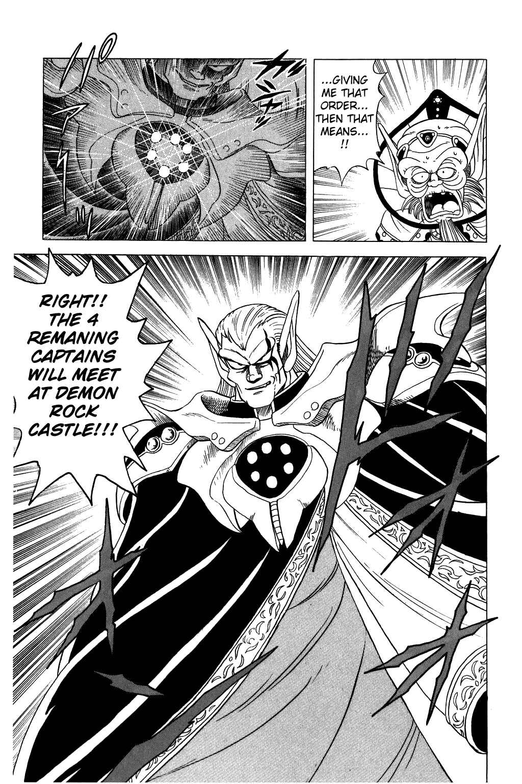 Page 21 Chapter 32 Dragon Quest: The Adventure of Dai