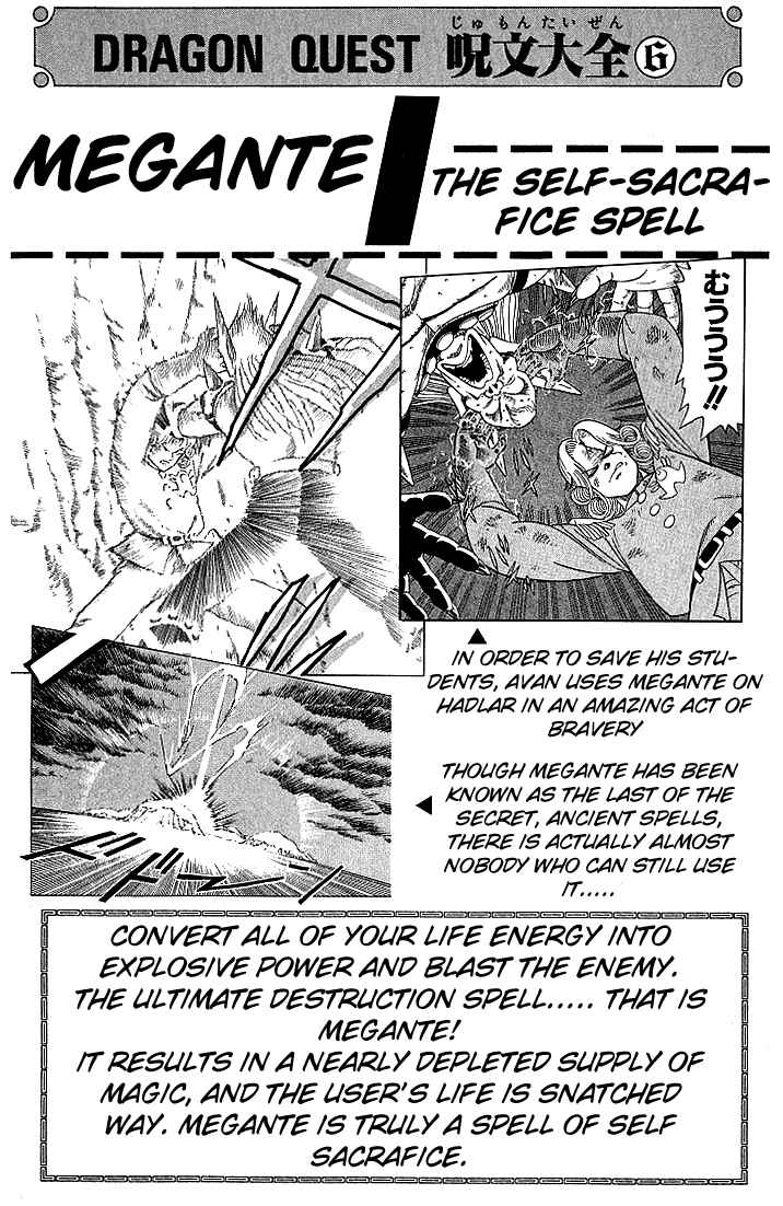 Page 24 Chapter 32 Dragon Quest: The Adventure of Dai