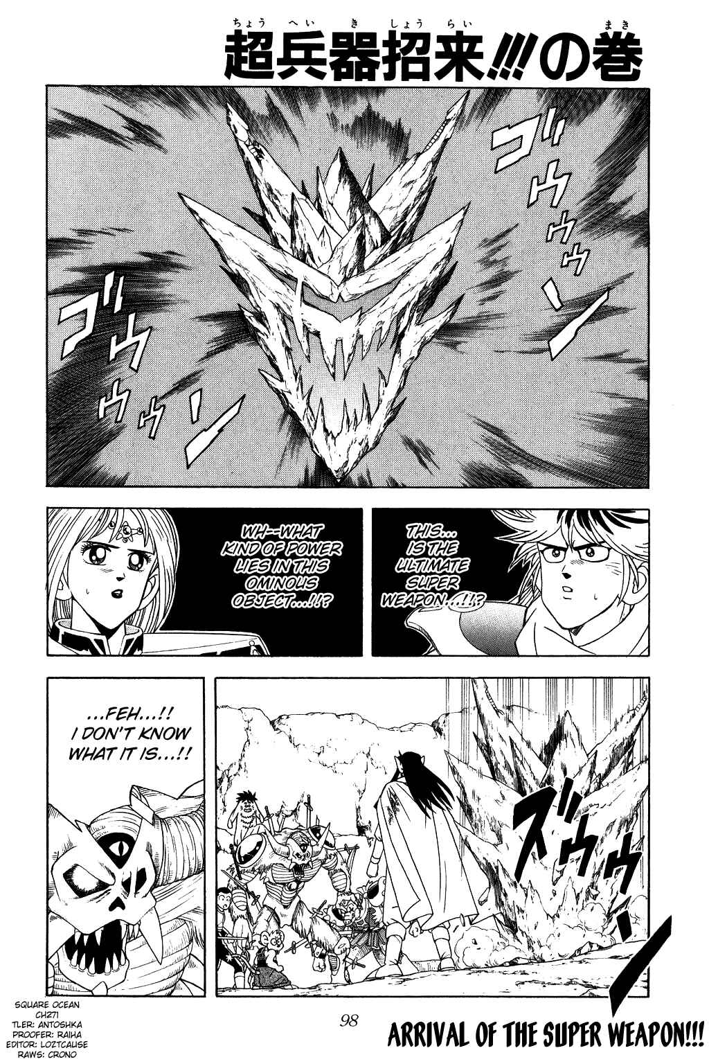 Page 1 Chapter 271 Dragon Quest: The Adventure of Dai