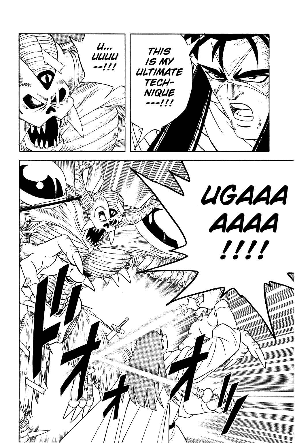 Page 13 Chapter 271 Dragon Quest: The Adventure of Dai