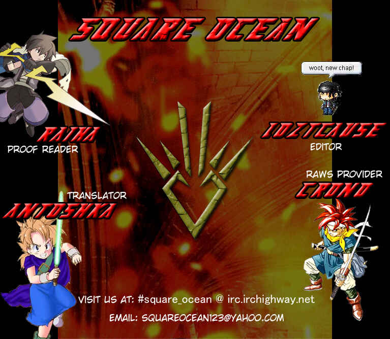 Page 19 Chapter 271 Dragon Quest: The Adventure of Dai