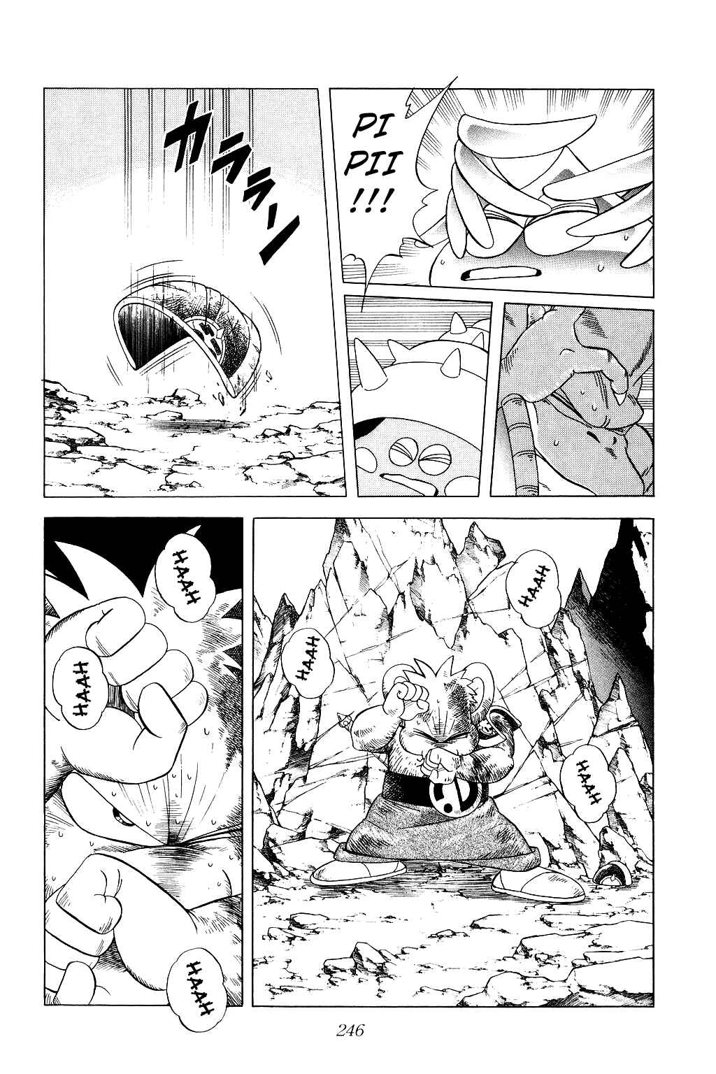 Page 11 Chapter 181 Dragon Quest: The Adventure of Dai