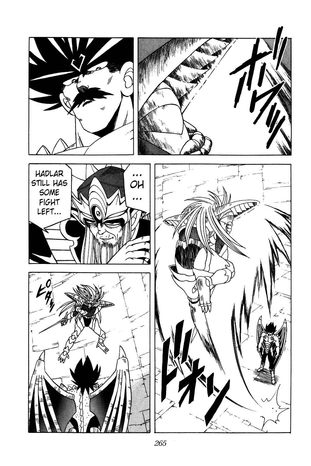 Page 11 Chapter 198 Dragon Quest: The Adventure of Dai