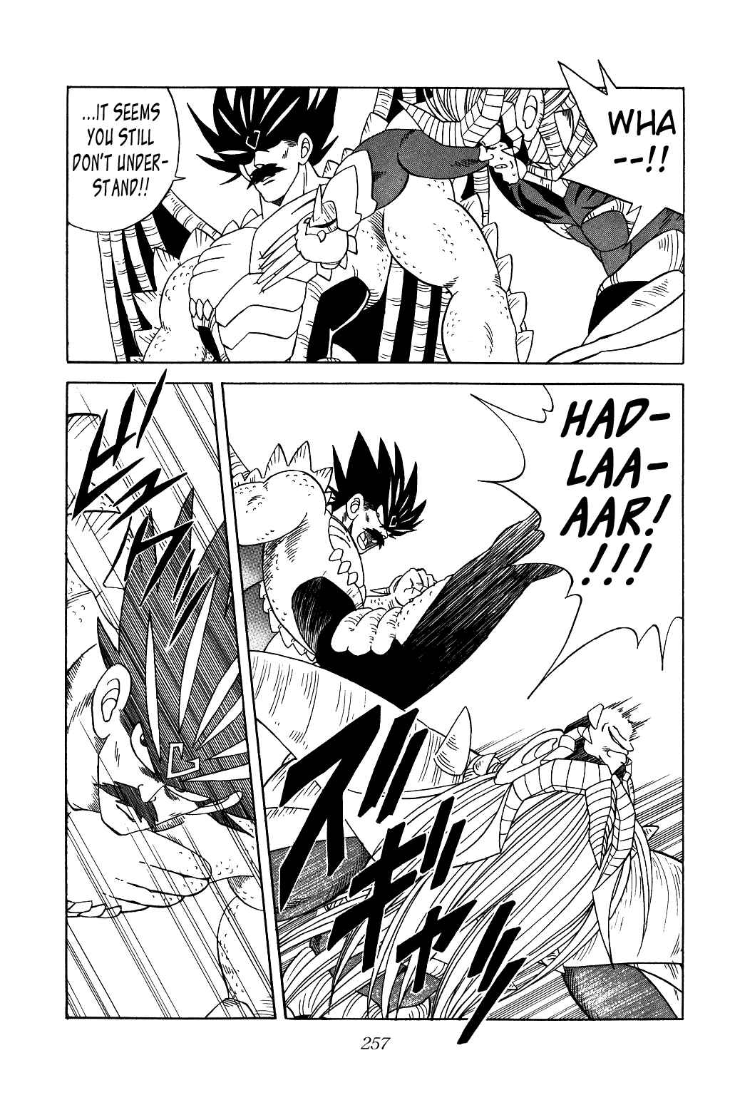 Page 3 Chapter 198 Dragon Quest: The Adventure of Dai